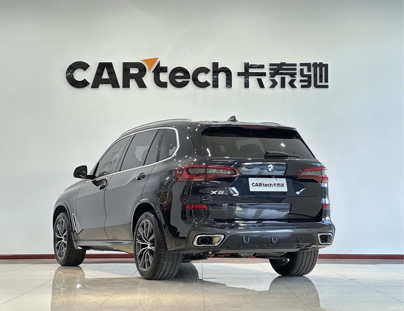 BMW X5, 2022 21