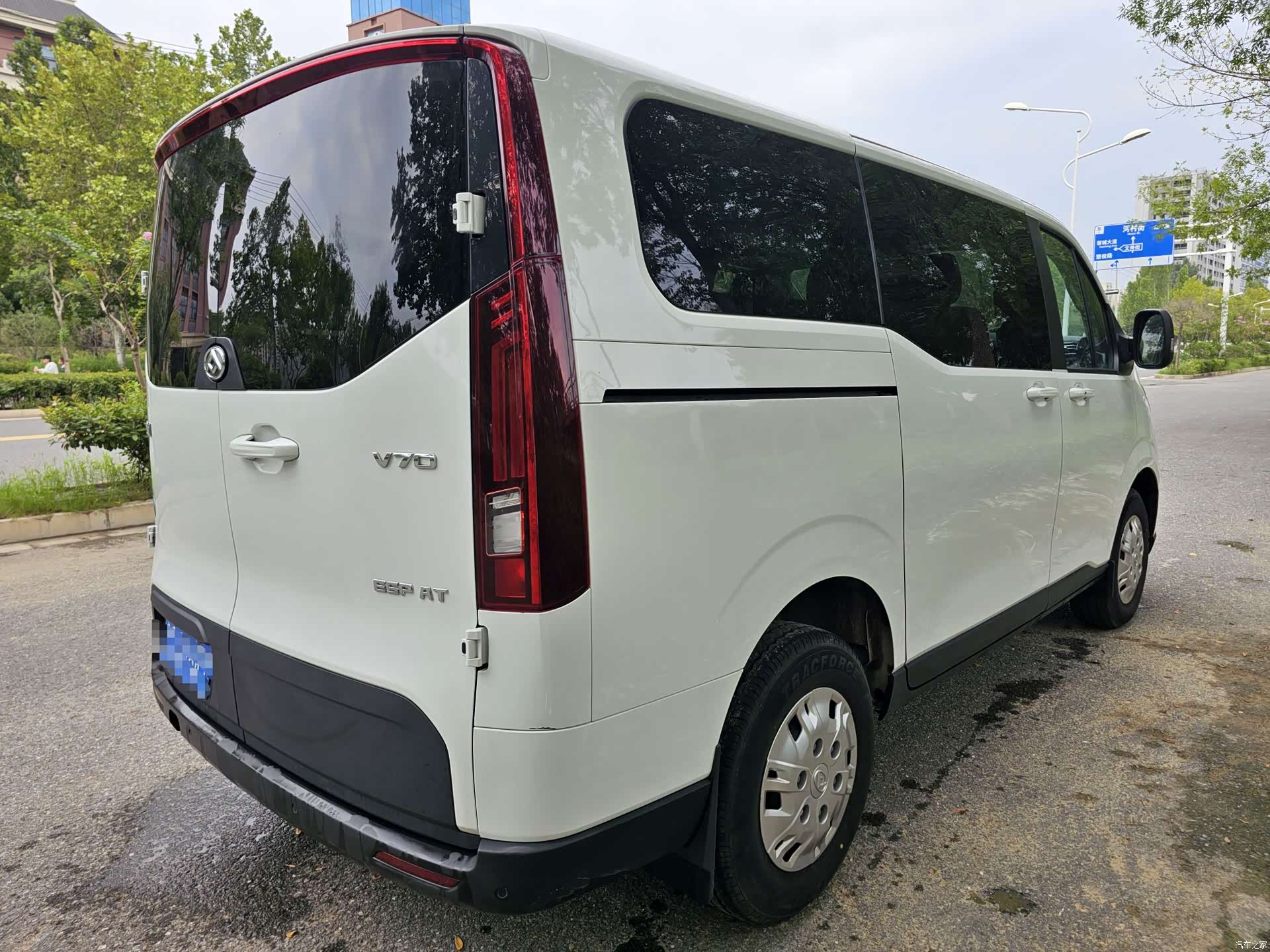 DaTong V70, 2024 7