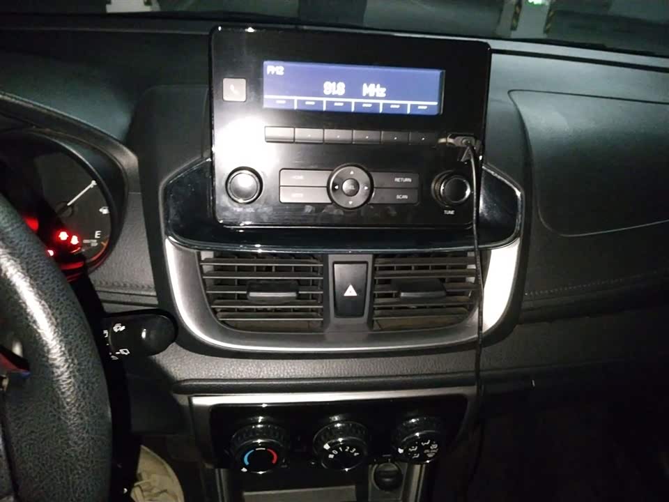 Toyota YARiS L Zhixuan