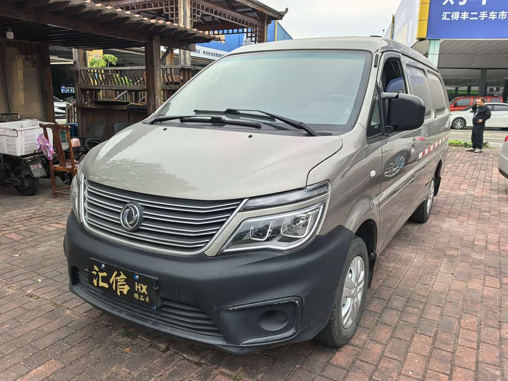 Dongfeng