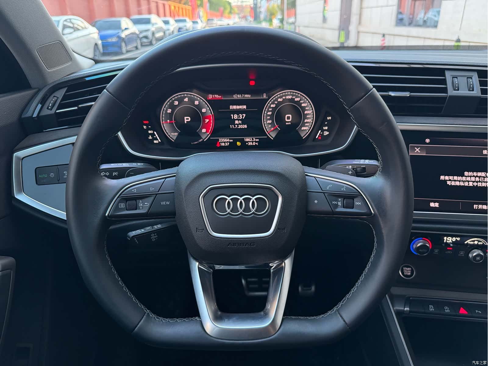 Audi Q3, 2023 9