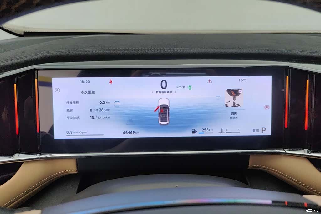 Geely Boyue, 2023 14