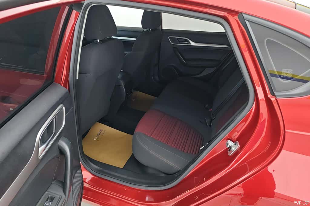MG MG6, 2020 11