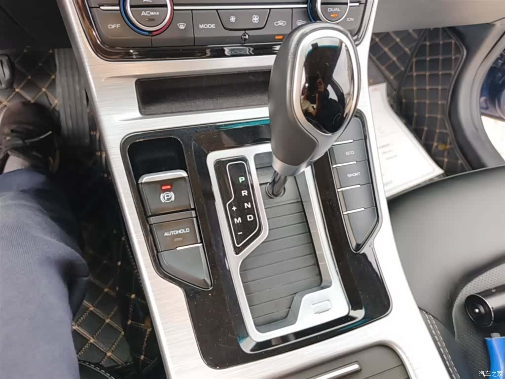Geely Emgrand, 2020 14