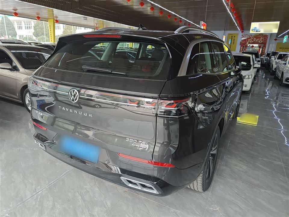 Volkswagen Range patrol