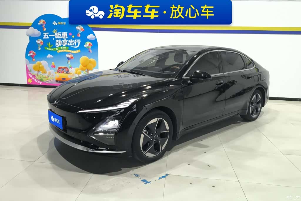 Wuling Starlight, 2025 1