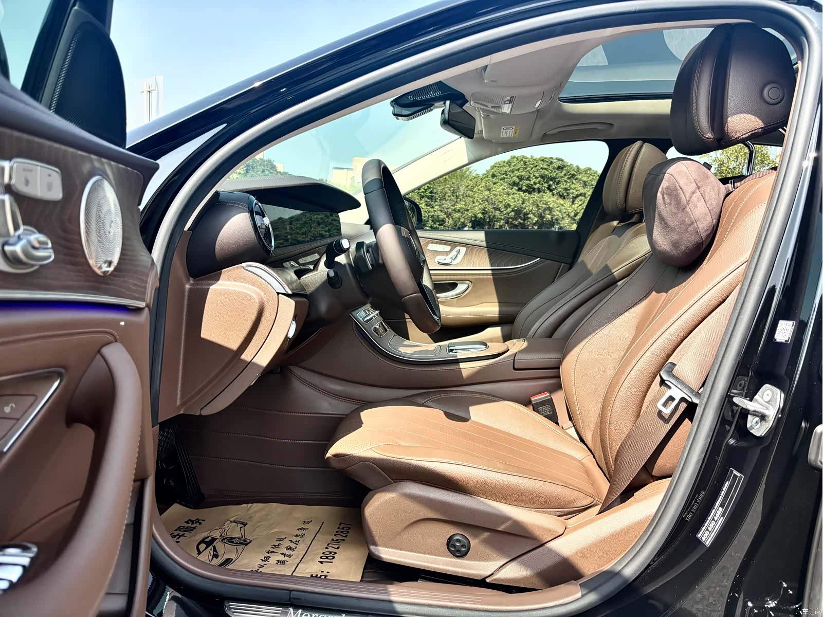 Mercedes-Benz E-Class, 2023 все фото