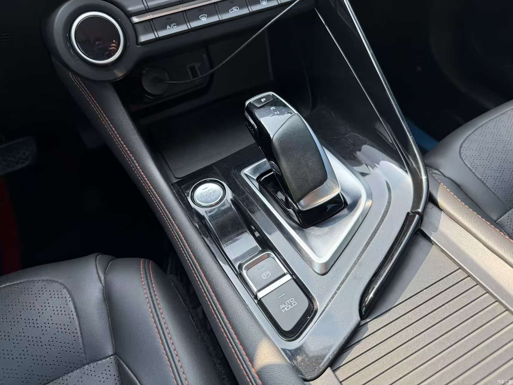 DongFeng AX7, 2023 9