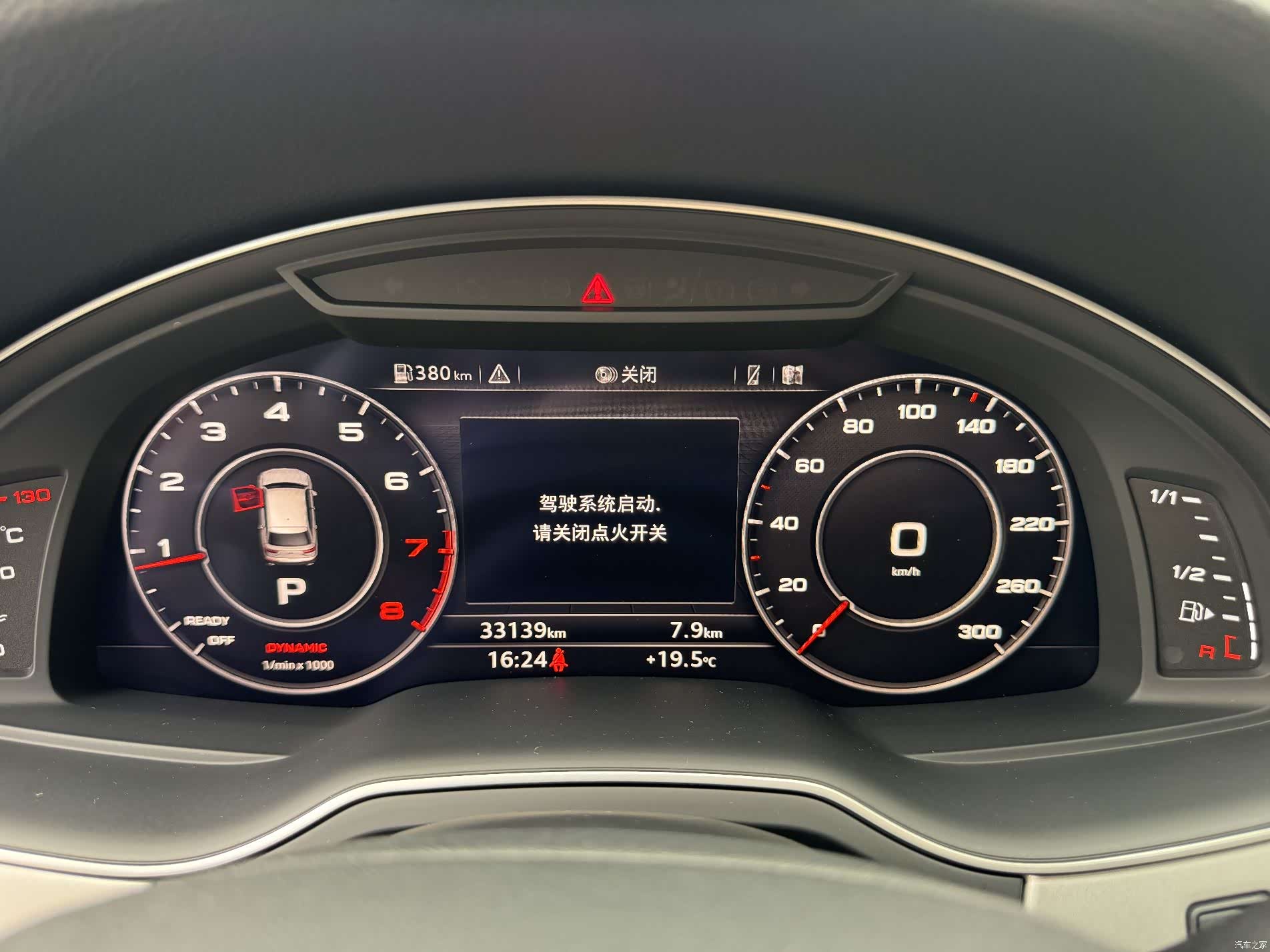 Audi Q7, 2018 14