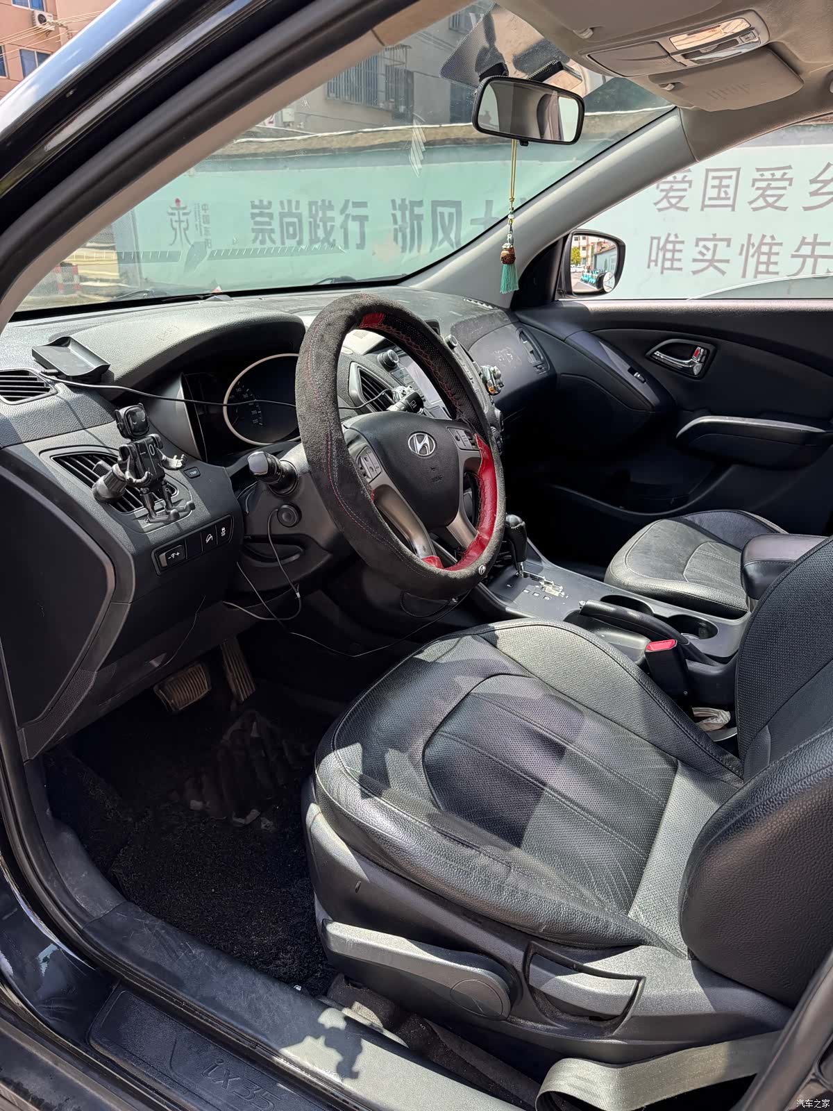 Hyundai ix35, 2013 6