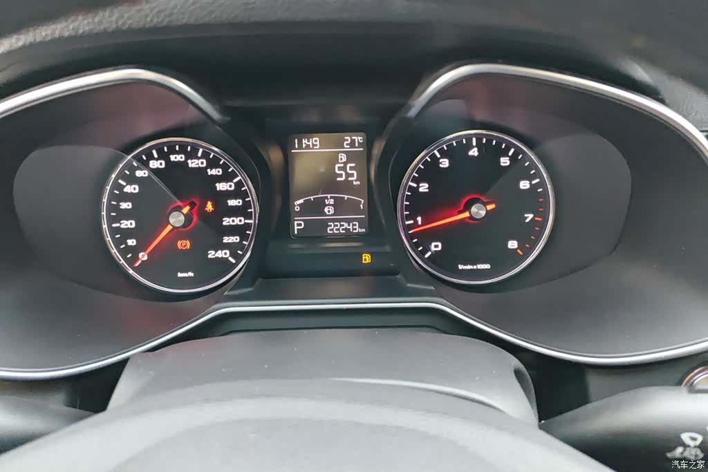 MG MG6, 2020 14