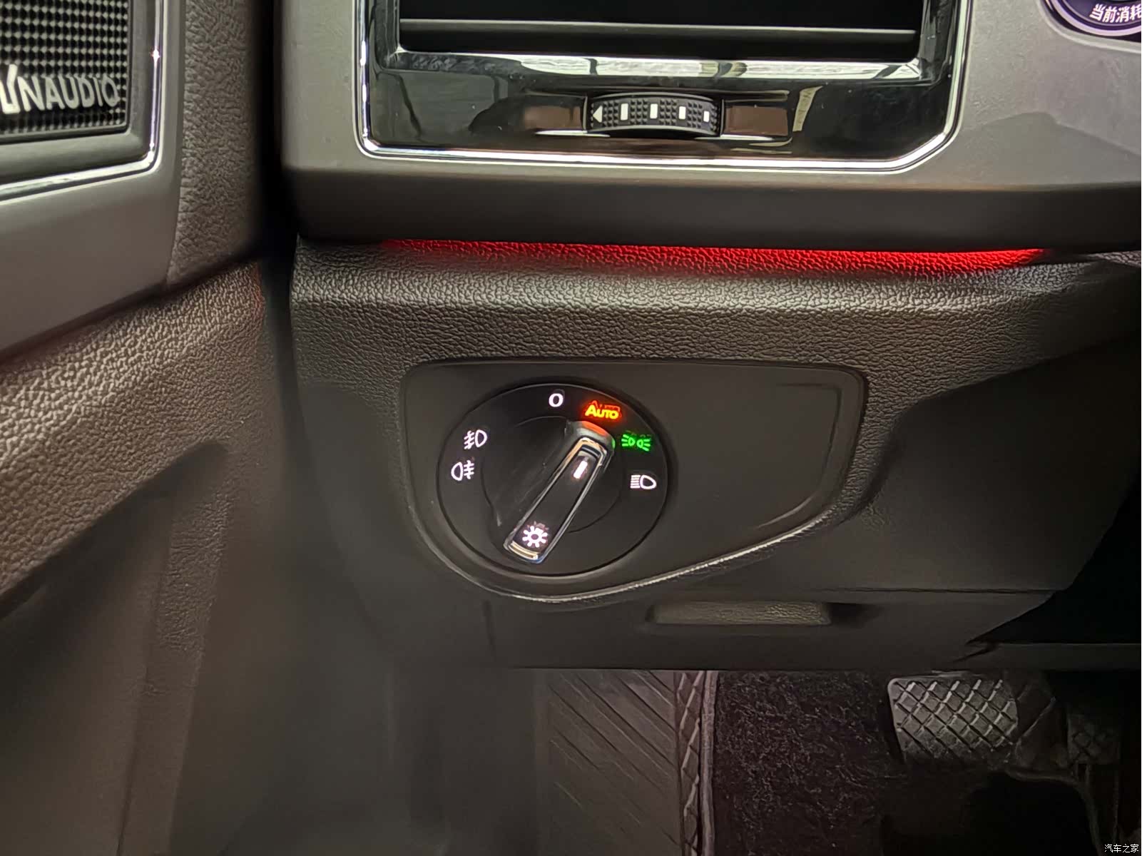 Volkswagen Teramont, 2017 6