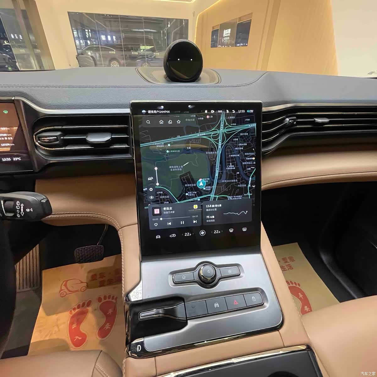 NIO ES6, 2022 15