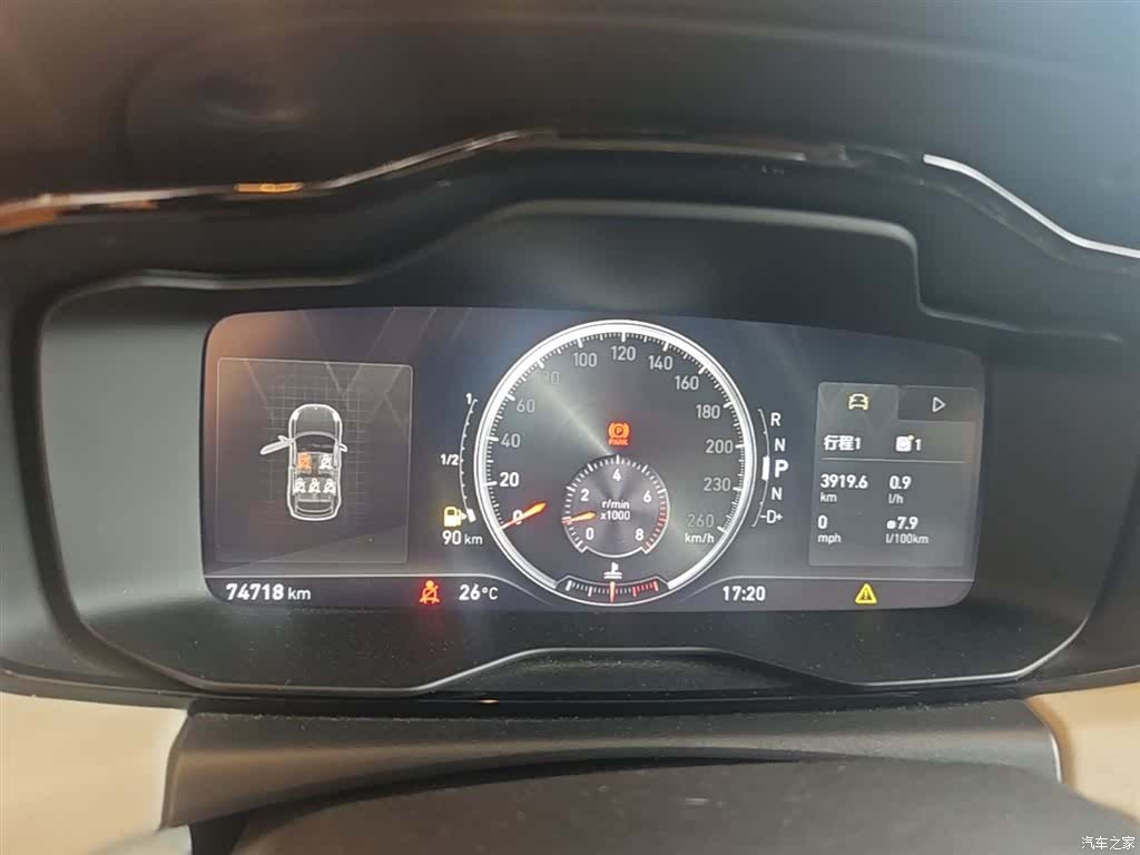 Lynk & Co 01, 2019 12