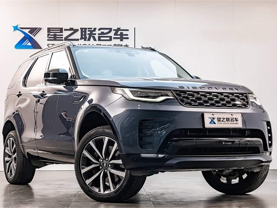 Land Rover discover
