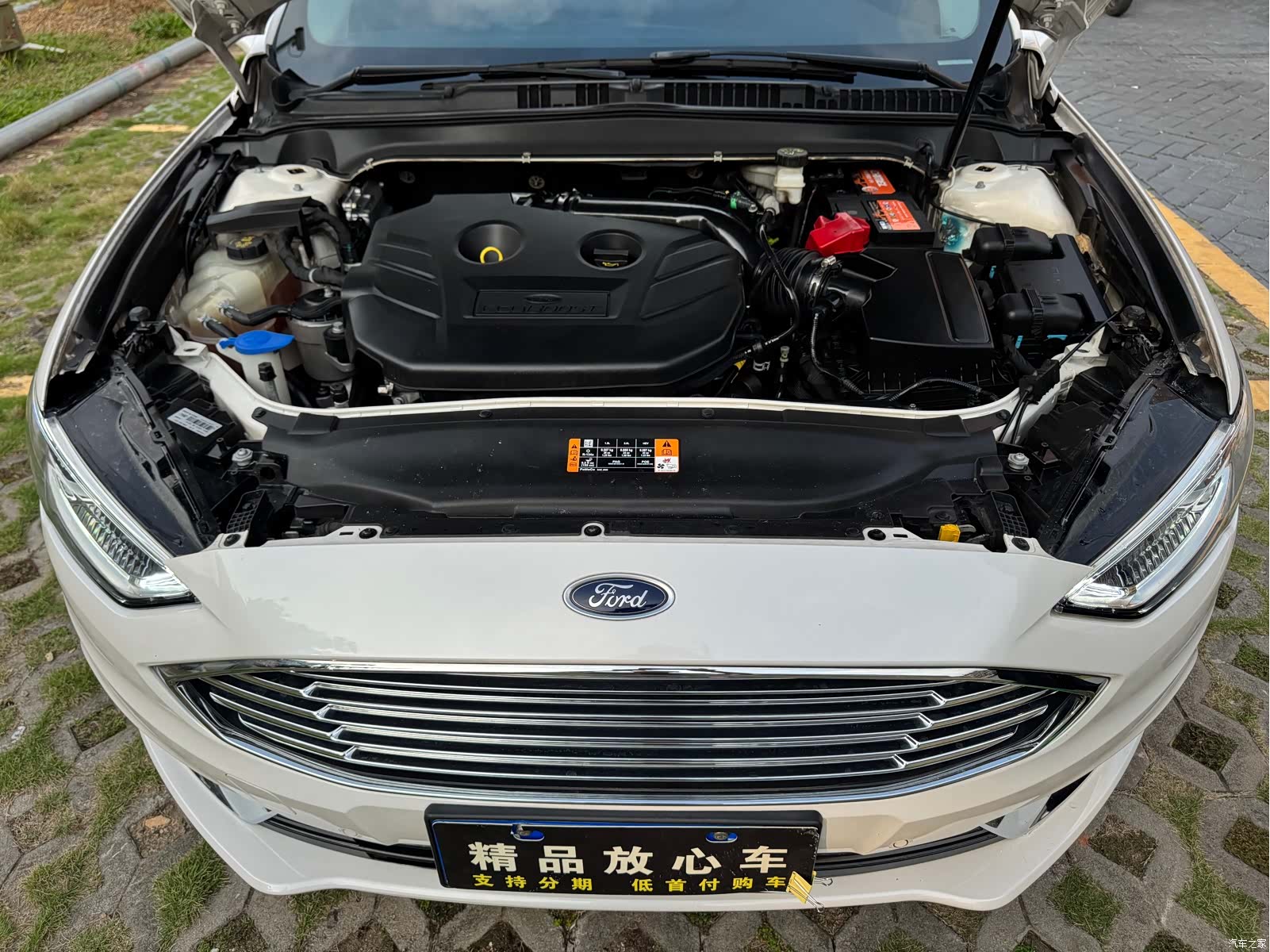 Ford Mondeo, 2018 20