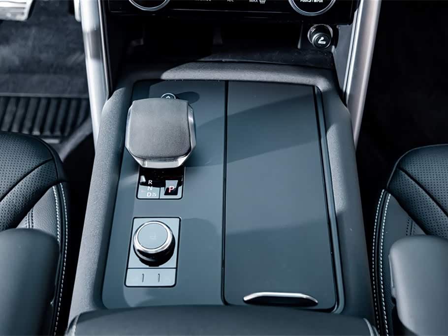 Land Rover discover