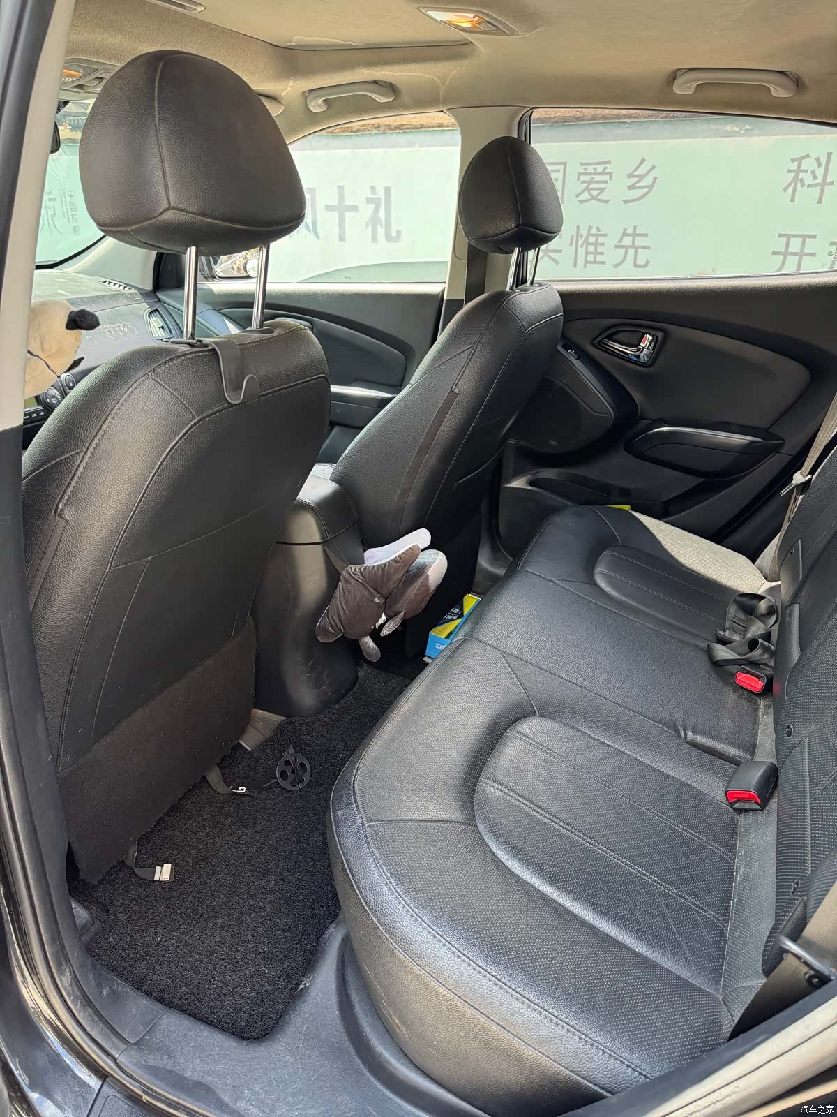 Hyundai ix35, 2013 4