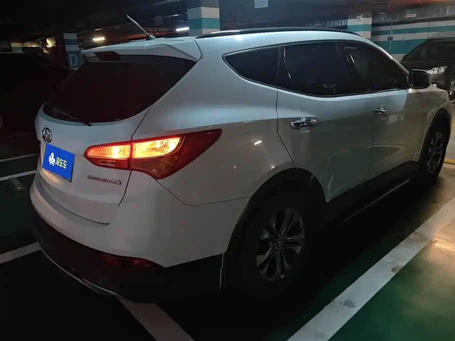 Hyundai Shengda