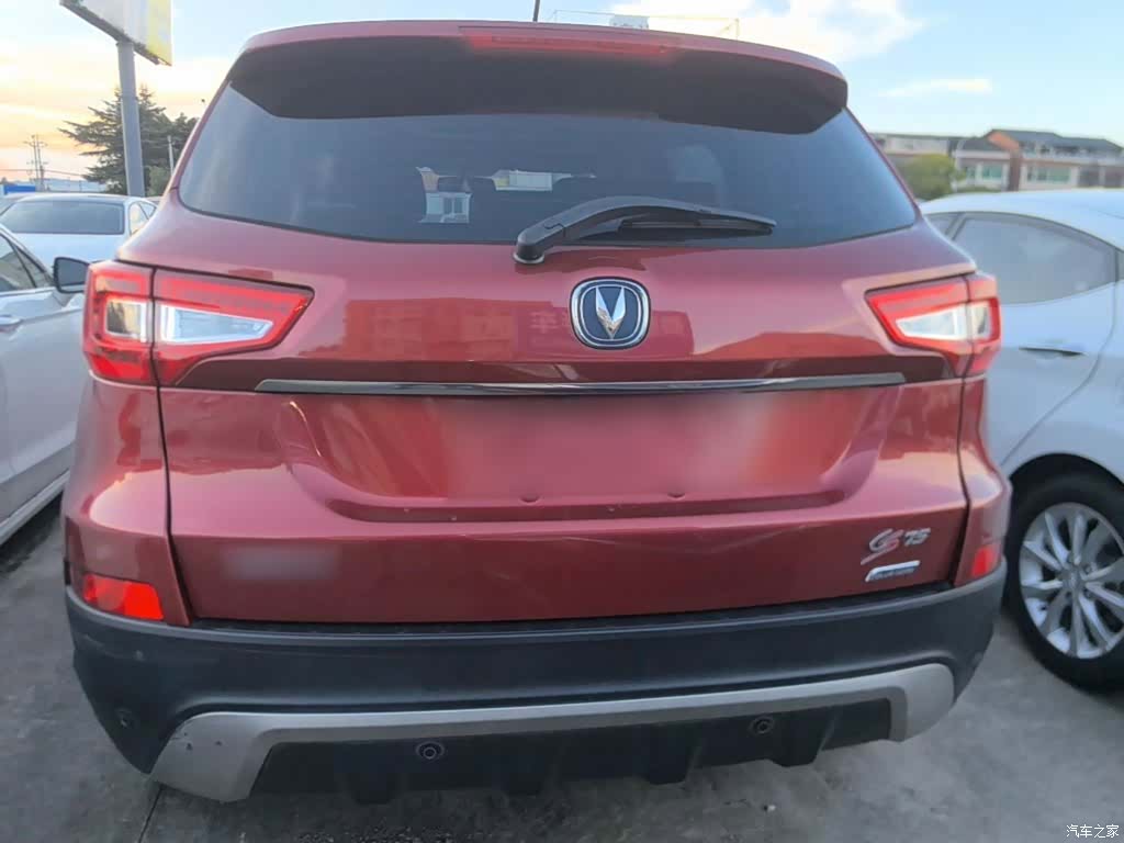 Changan CS75, 2015 6