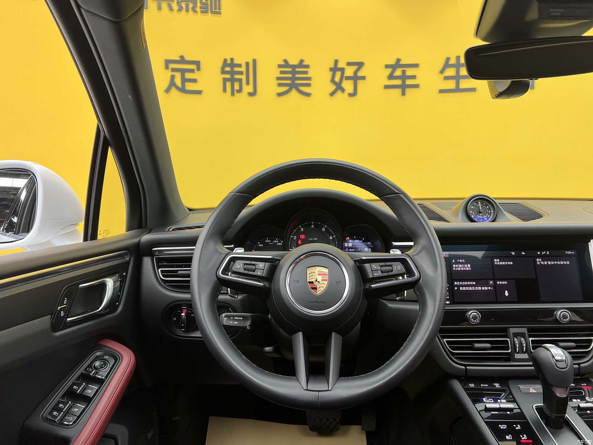 Porsche Macan, 2023 10