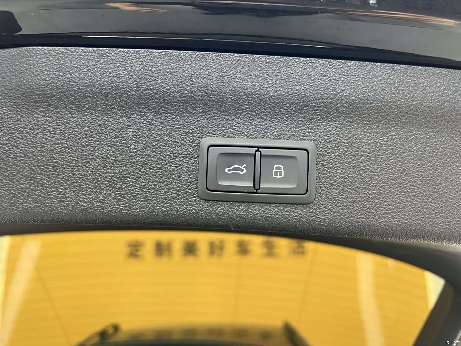 Audi A6, 2020 30
