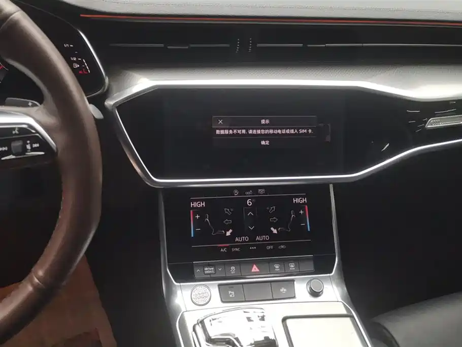 Audi A6L Audi A6L