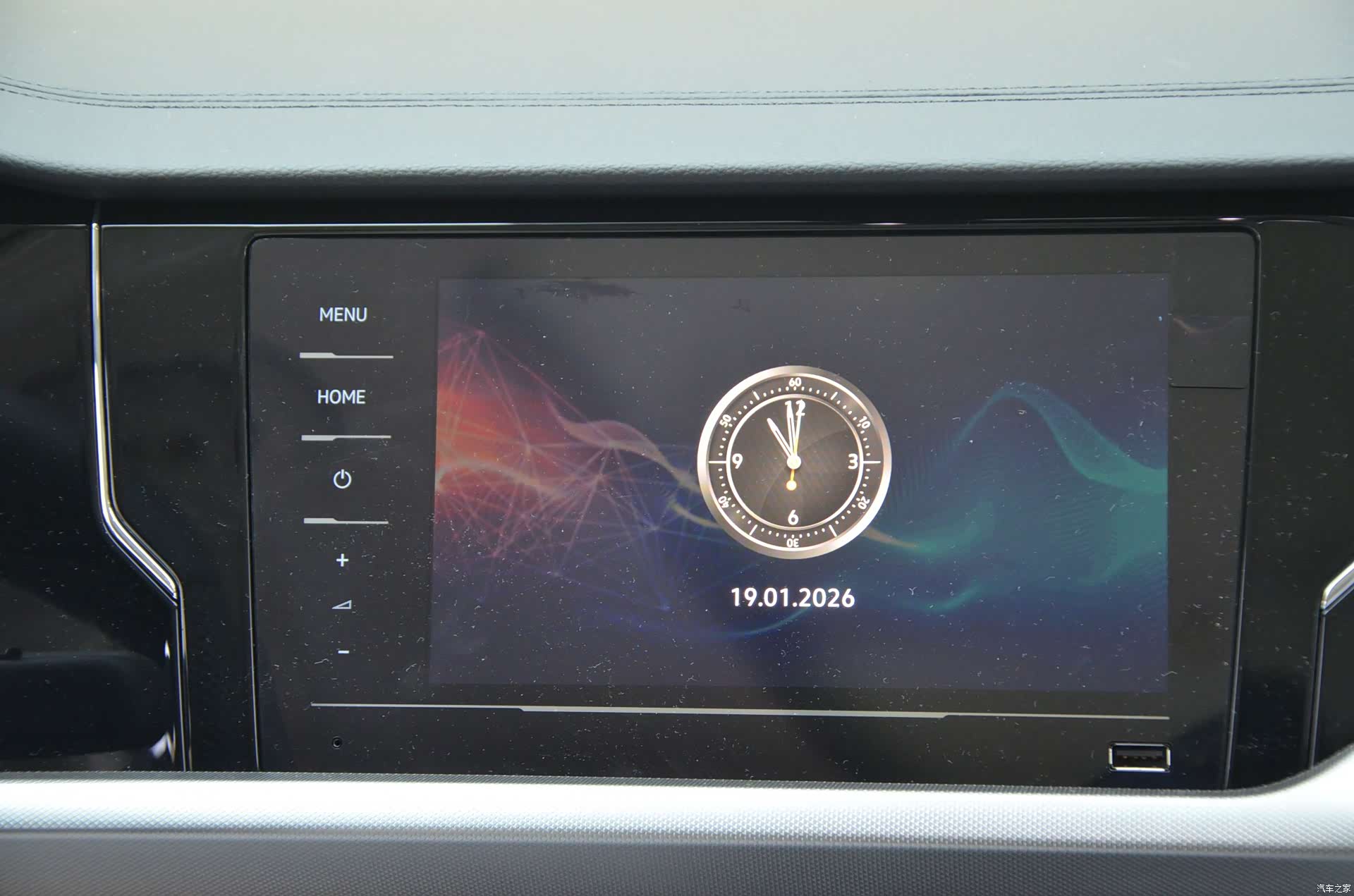 Volkswagen Passat, 2026 7