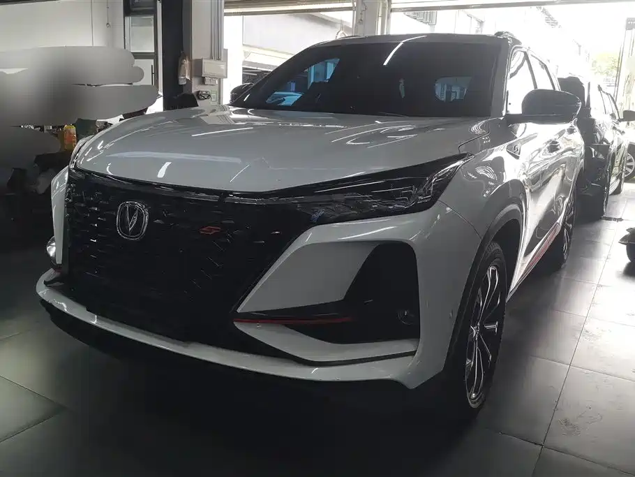 Changan CS75 PLUS