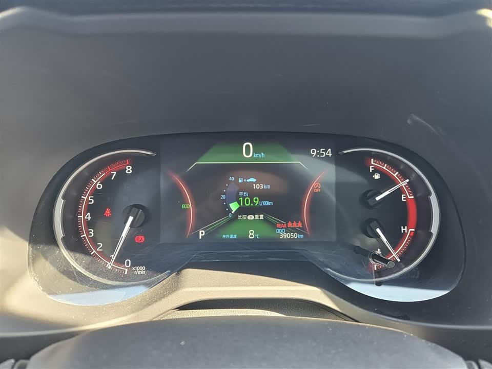 Toyota RAV4 Rongfang