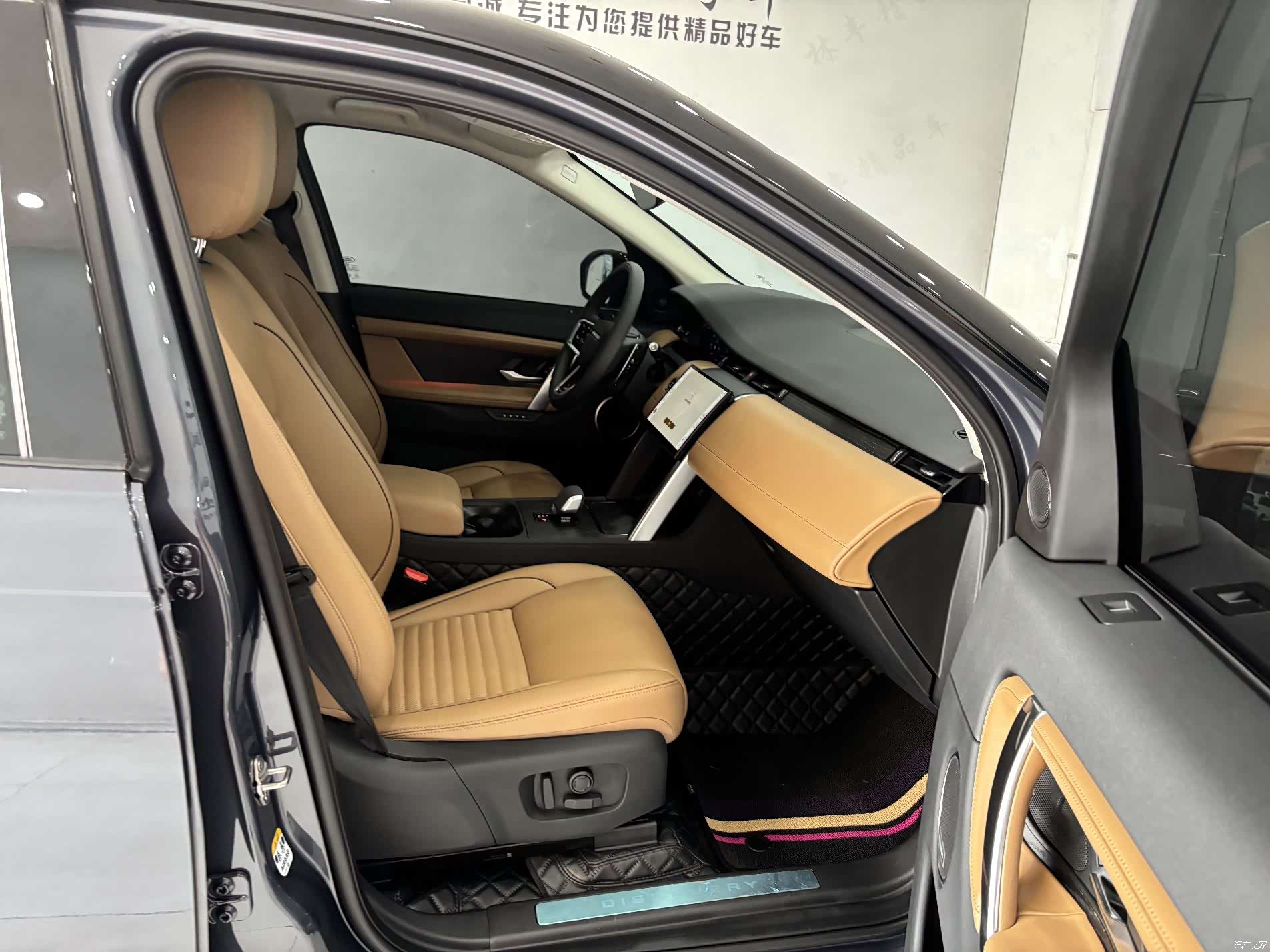 Land Rover Discovery, 2025 25