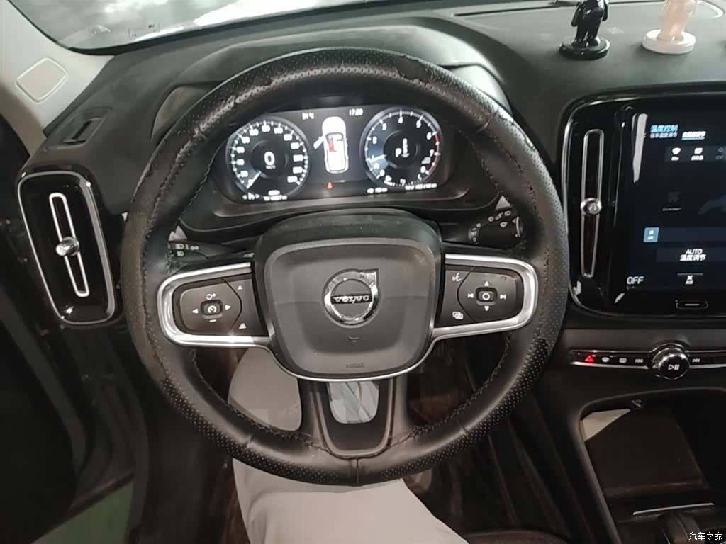 Volvo XC40, 2020 11