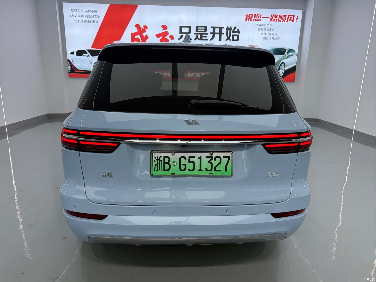 Li Auto ONE, 2021 11