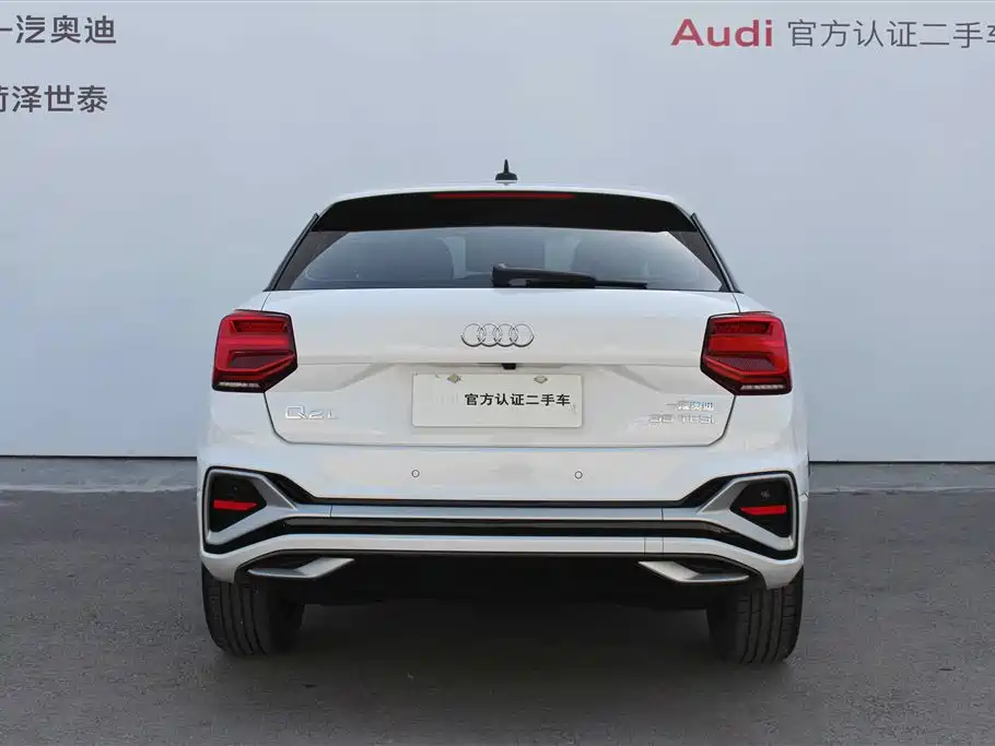 Audi Q2L