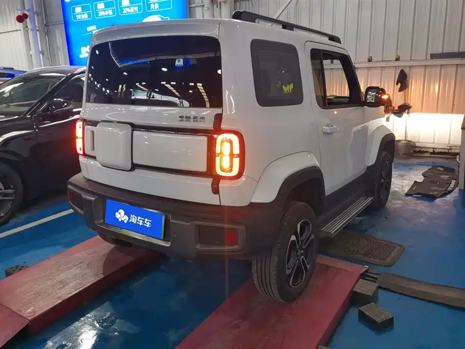 Baoding Yue Ye