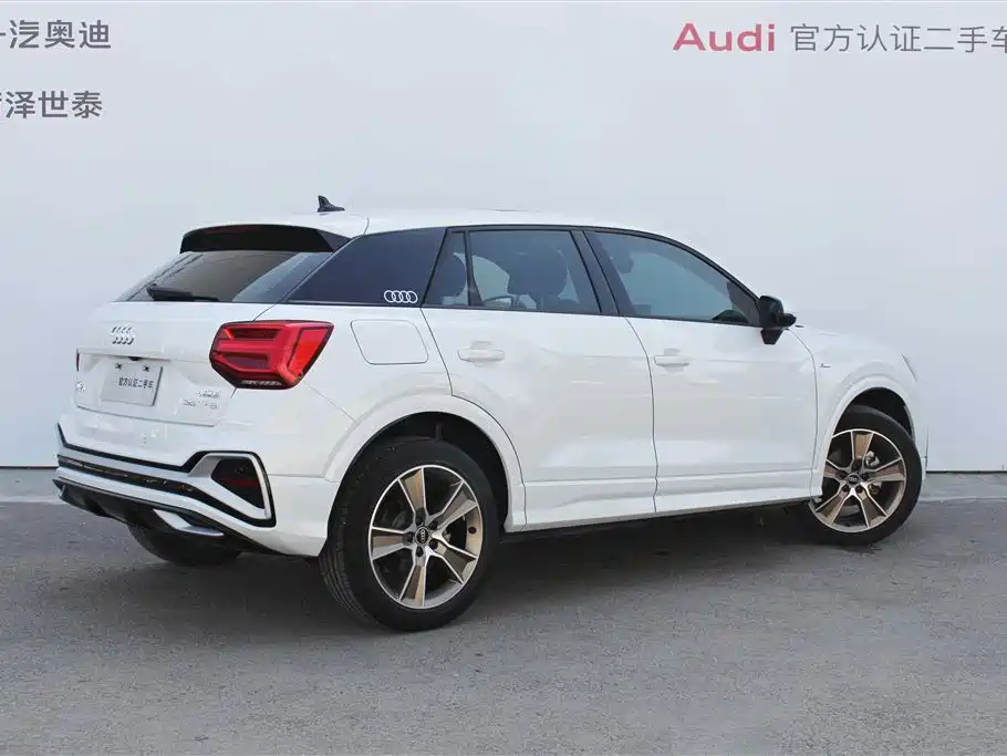 Audi Q2L
