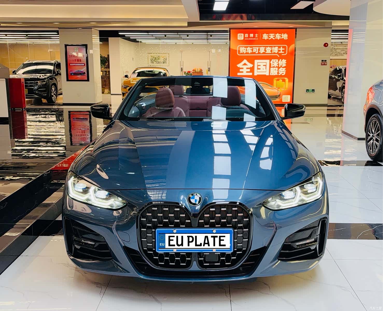 BMW 4 Series, 2022 2