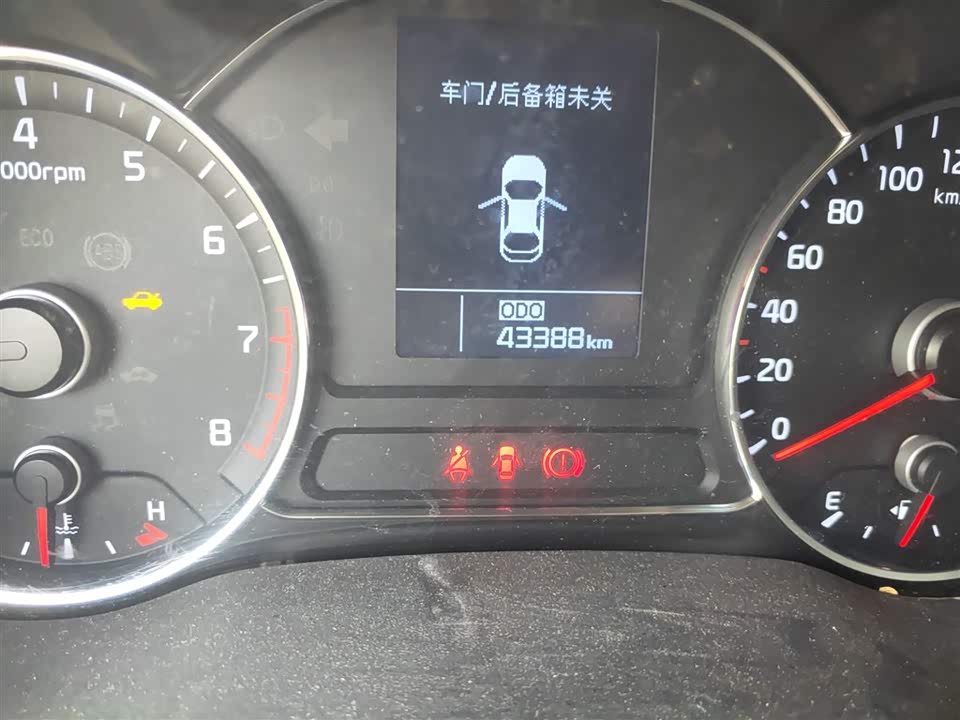 Kia K3S