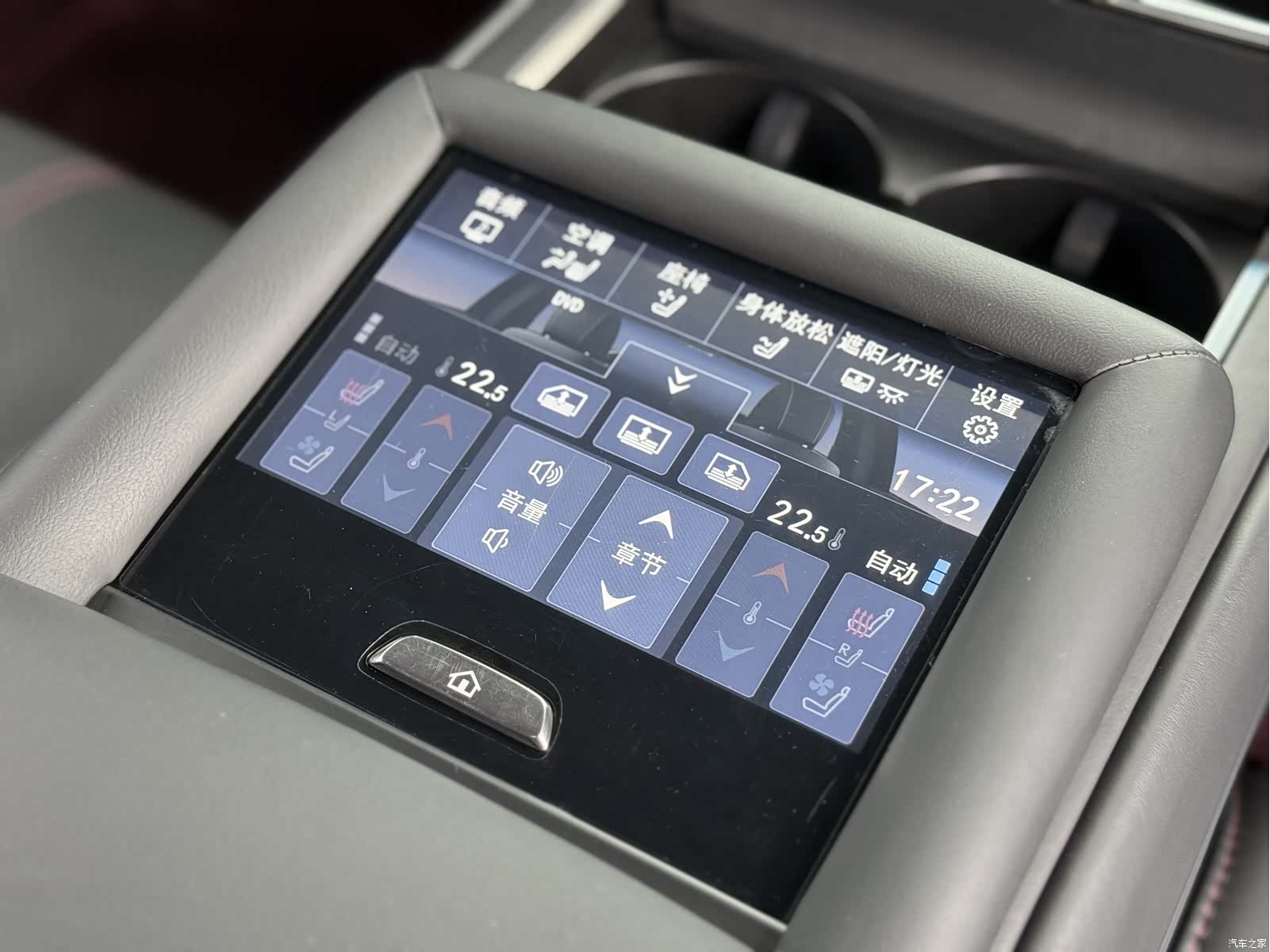 Lexus LS, 2022 18