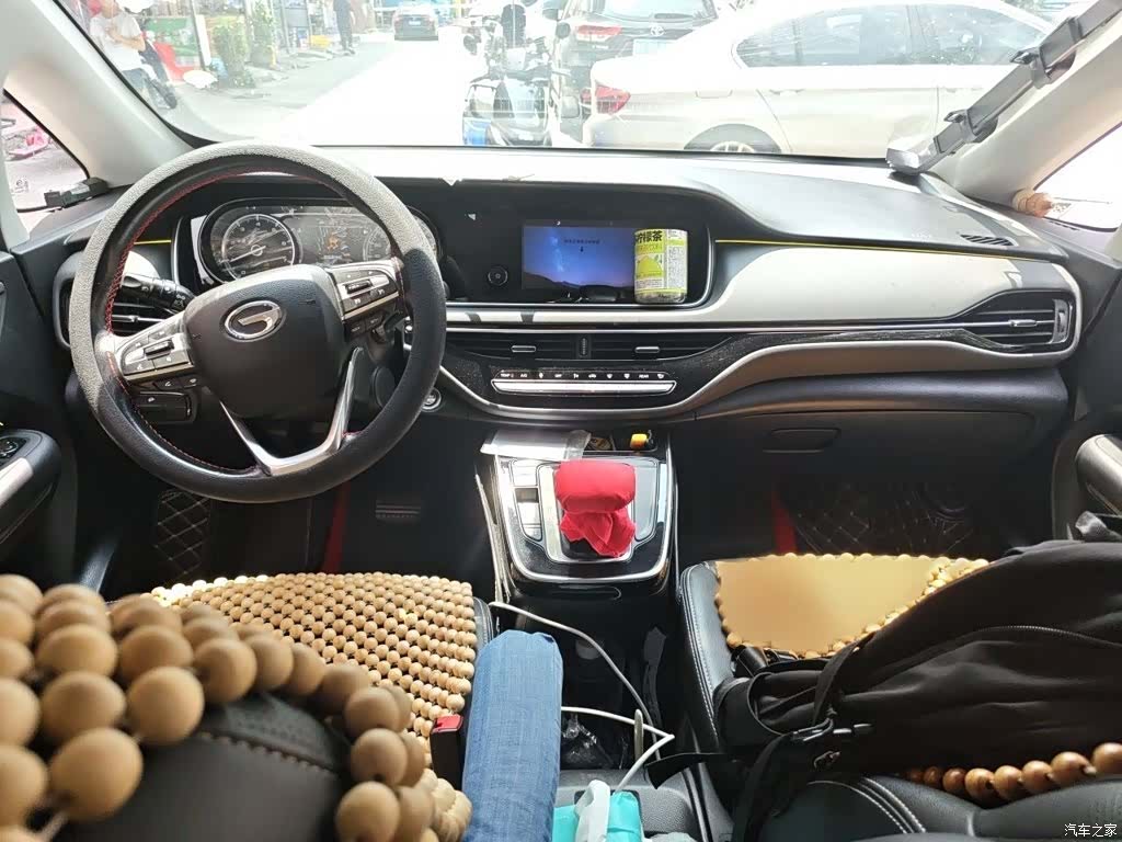 GAC M6, 2021 13
