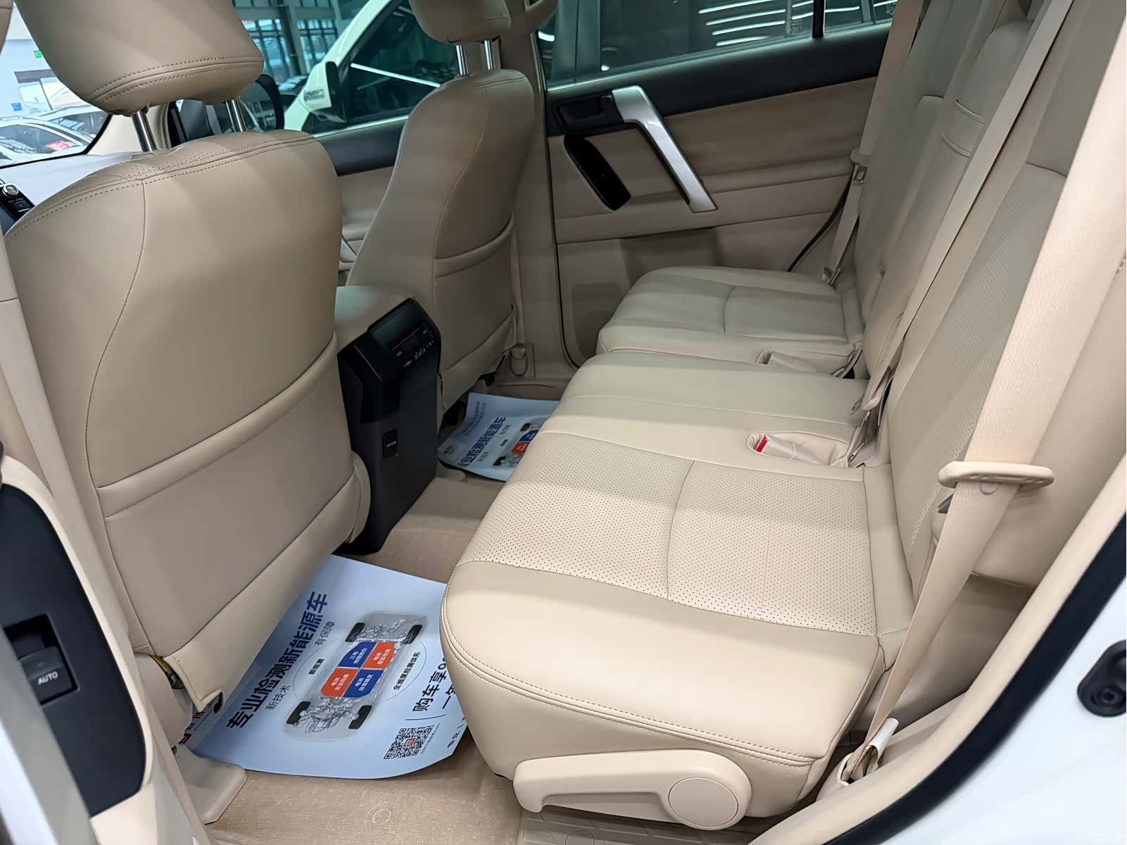 Toyota Prado, 2019 10