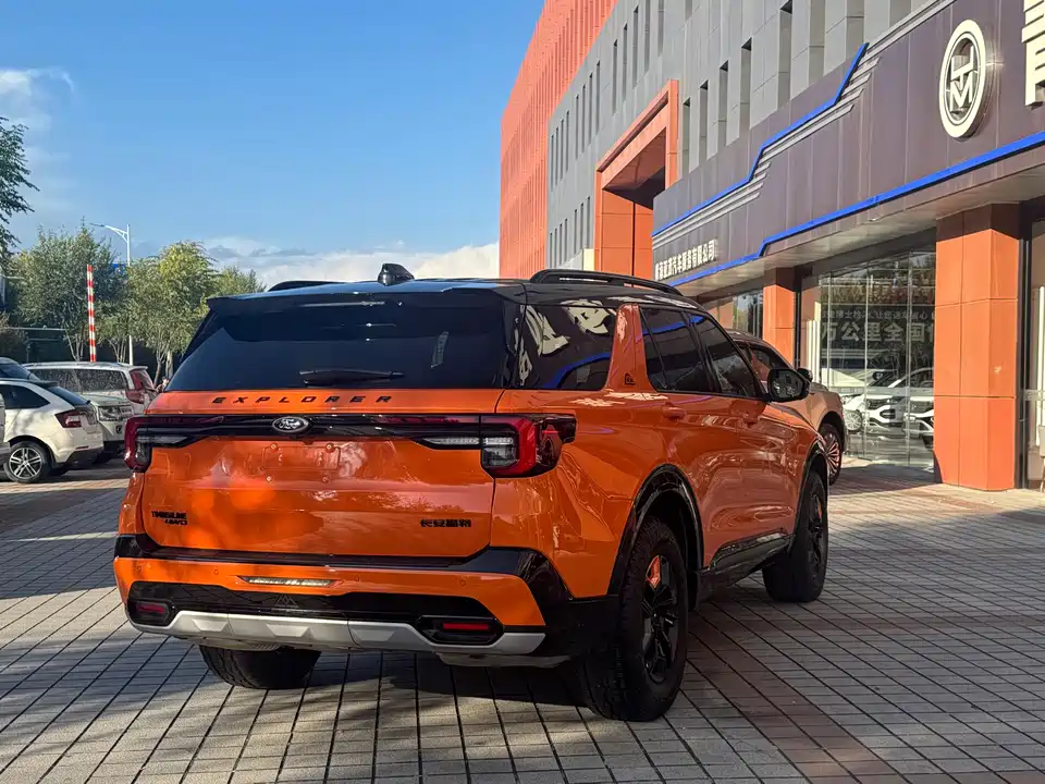 Ford Explorer