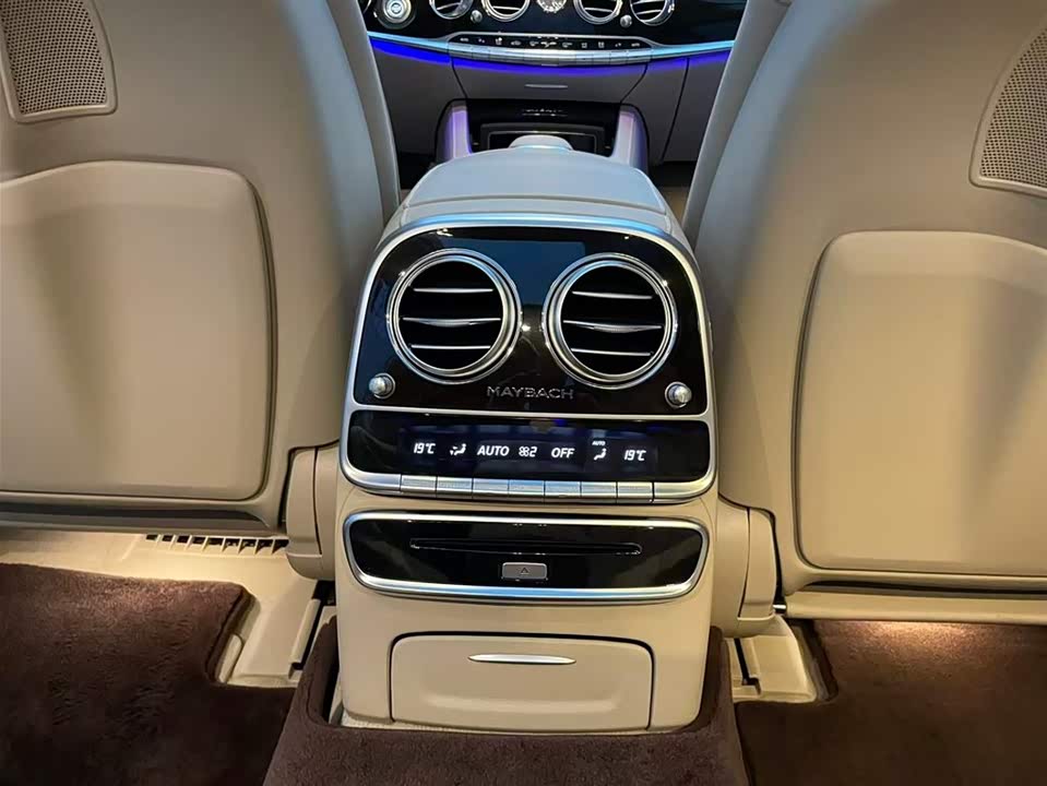 Mercedes-Benz Maybach S-class