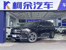 ����GLS 2020�� GLS 450 4MATIC ������