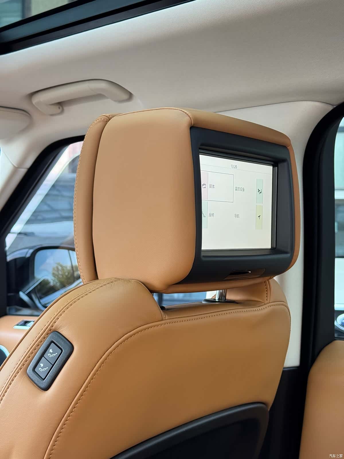 Land Rover Range Rover, 2018 29