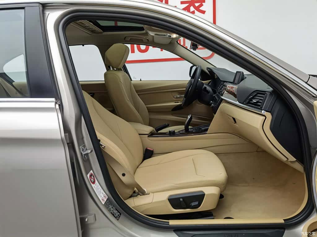 BMW 3 Series, 2013 23