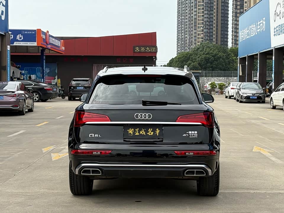 Audi Q5L