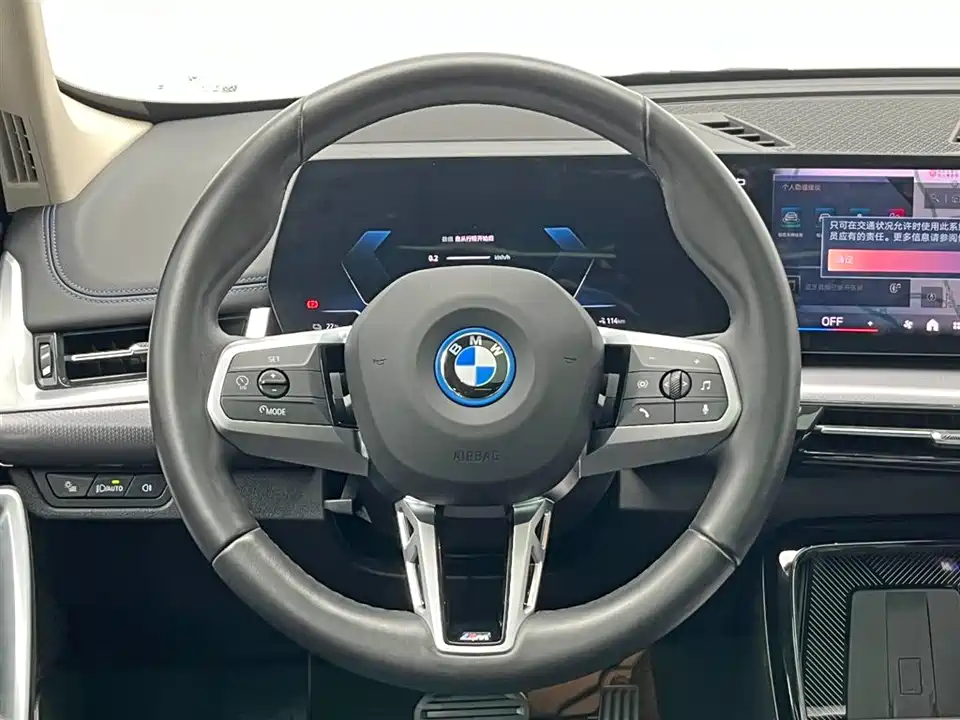 BMW iX1