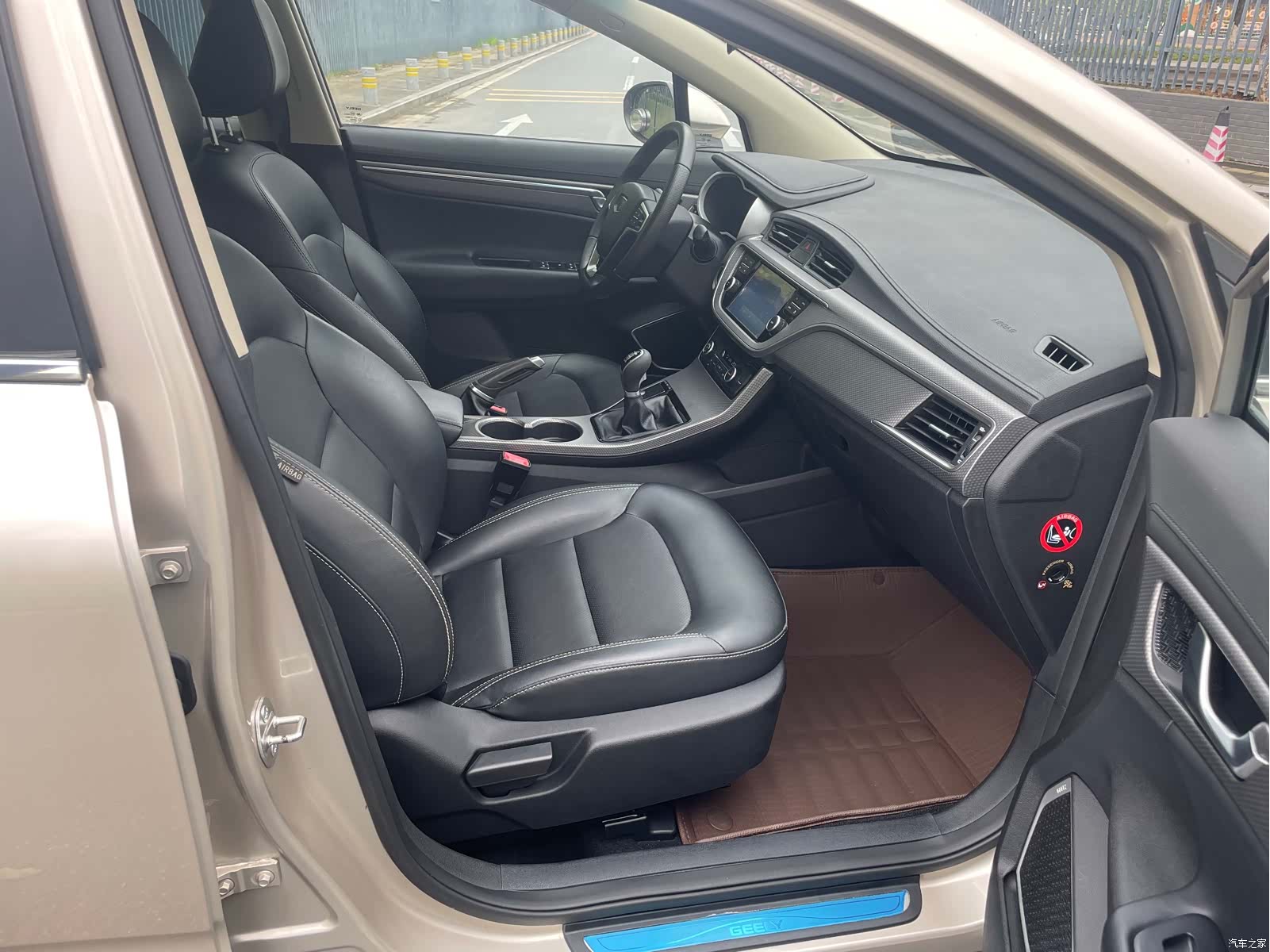 Geely Emgrand, 2018 17