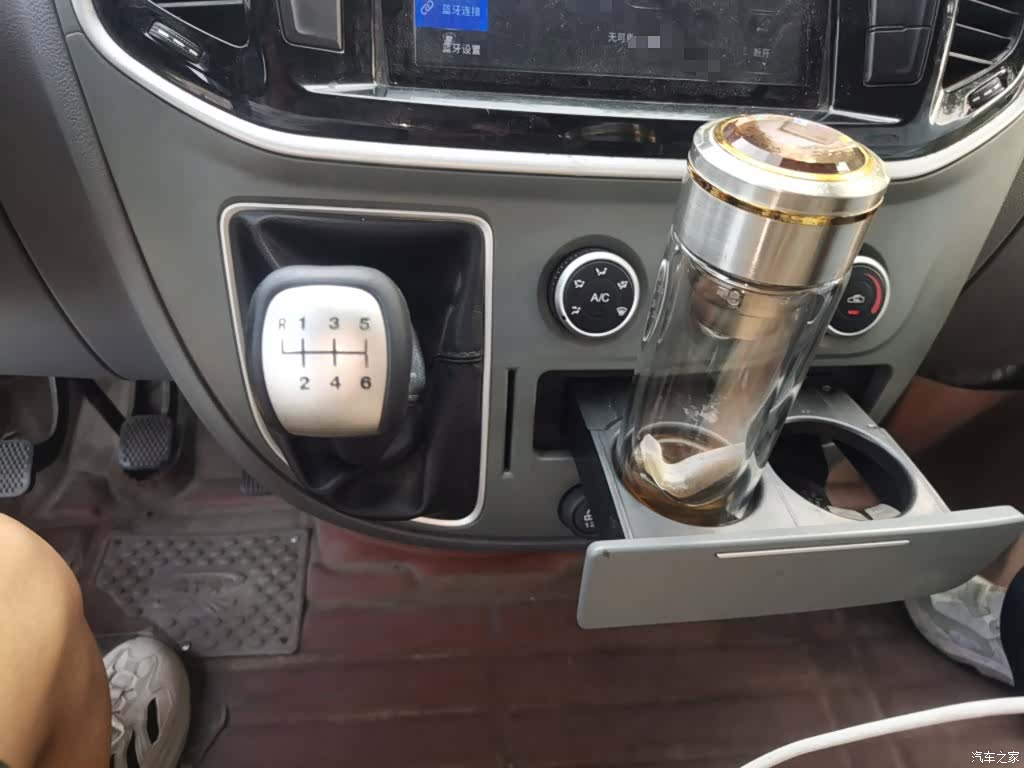 Maxus V80, 2019 11